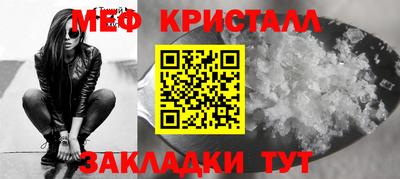 гашишное масло Малгобек