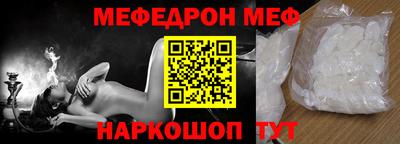 дмт Малоярославец