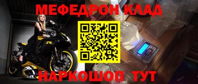 mix Лесосибирск