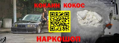 мескалин Мариинск