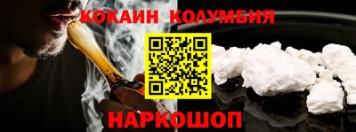 гашишное масло Малгобек