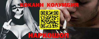 дмт Малоярославец