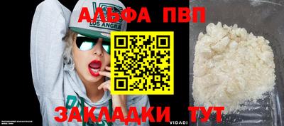 дмт Малоярославец