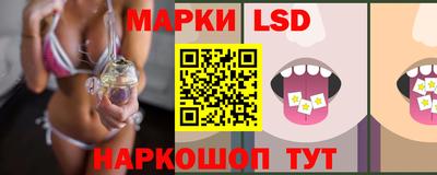 гашишное масло Малгобек