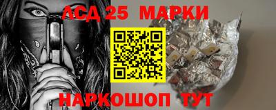 дмт Малоярославец