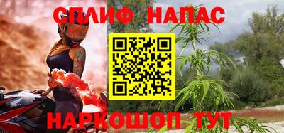 мескалин Мариинск