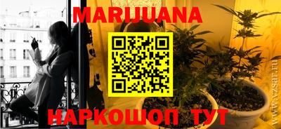 дмт Малоярославец