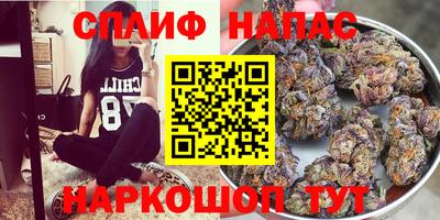 мдма Ливны