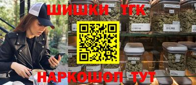 гашишное масло Малгобек