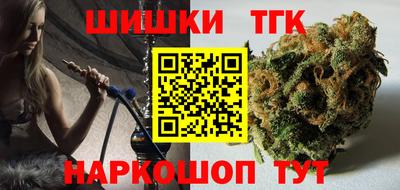 мескалин Мариинск