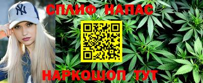 гашишное масло Малгобек