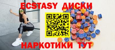гашишное масло Малгобек