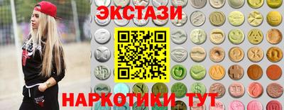 гашишное масло Малгобек