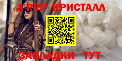 гашишное масло Малгобек