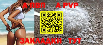 дмт Малоярославец