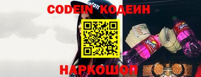 гашишное масло Малгобек