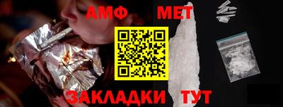 дмт Малоярославец