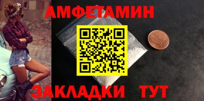 дмт Малоярославец