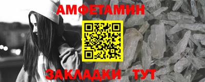 дмт Малоярославец
