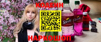 дмт Малоярославец