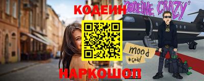 гашишное масло Малгобек
