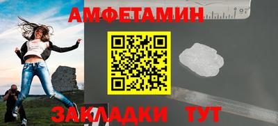 гашишное масло Малгобек