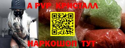 гашишное масло Малгобек