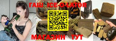 мескалин Мариинск