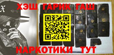 mix Лесосибирск