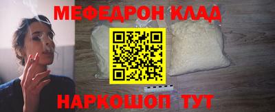 дмт Малоярославец