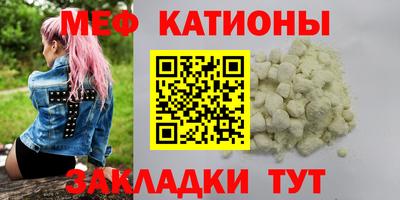 дмт Малоярославец