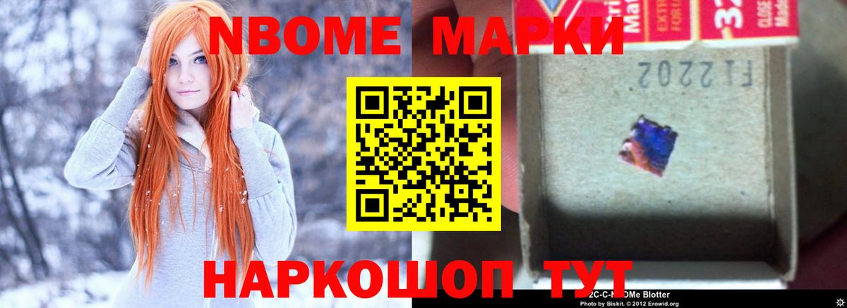 Лсд 25 экстази ecstasy  LSD-25 экстази ecstasy  Заводоуковск  Вход с VPN 